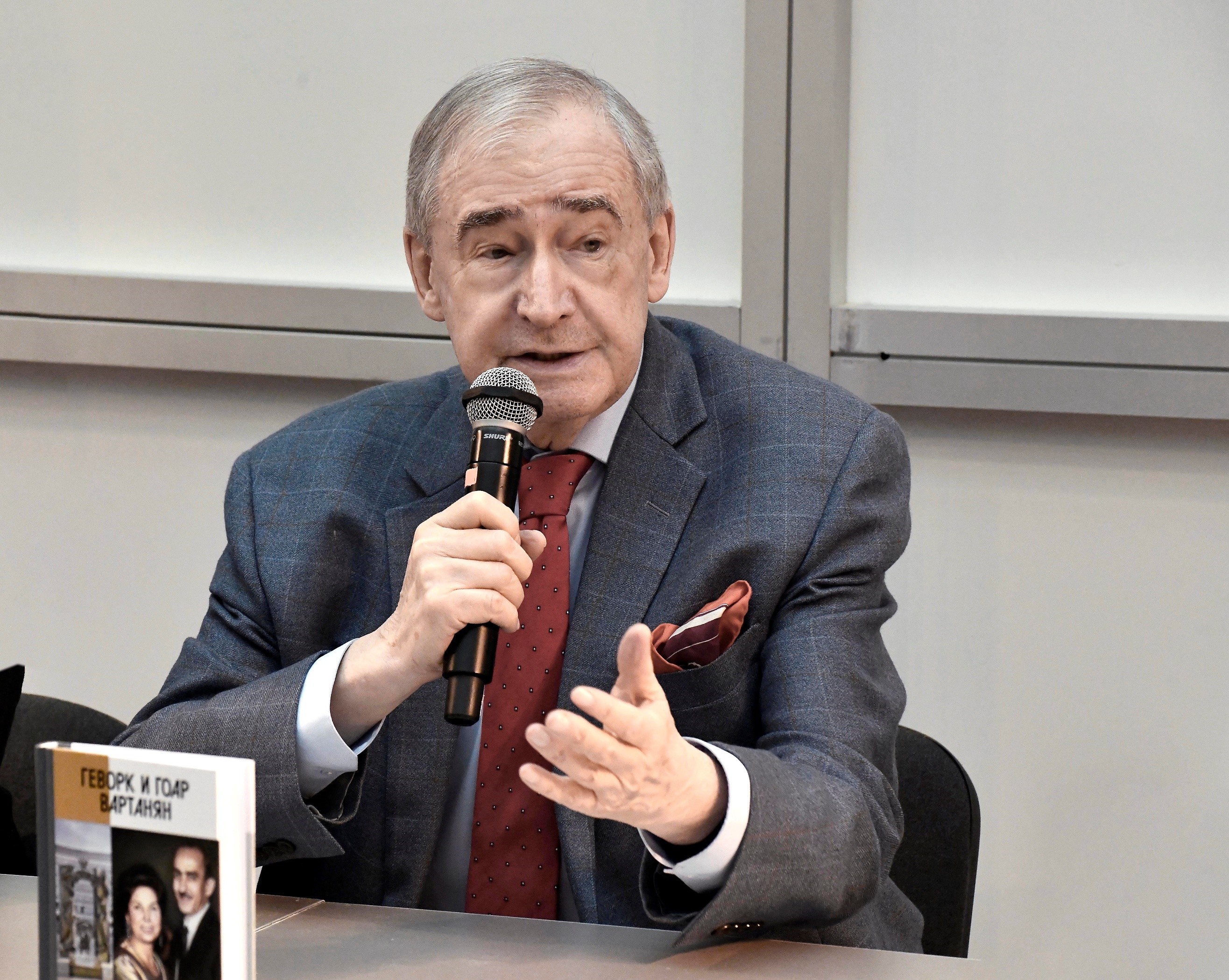 Фото Пресс-бюро СВР России