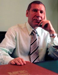 Вычугжанин Александр Леонидович