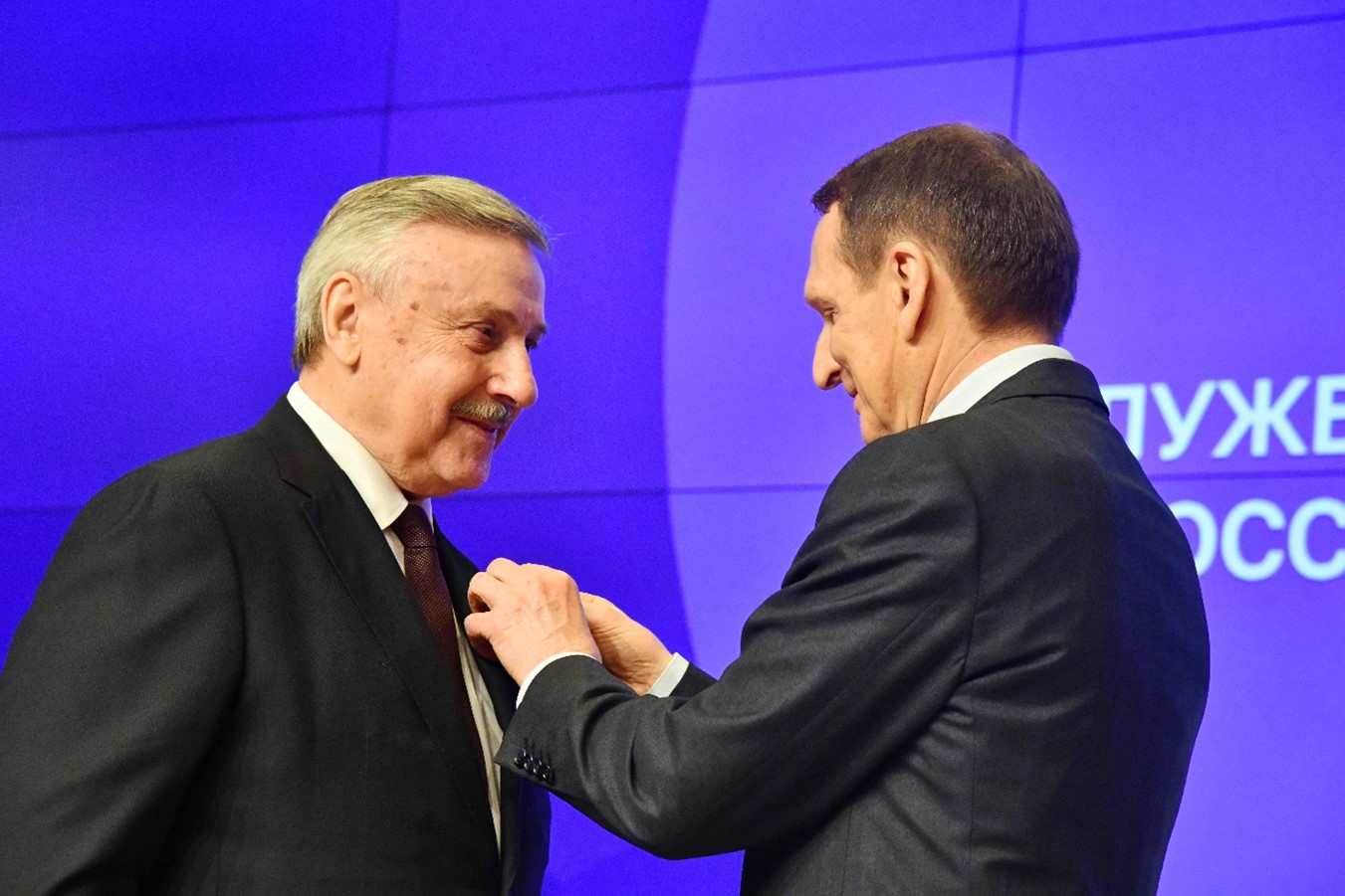 Фото Пресс-бюро СВР России