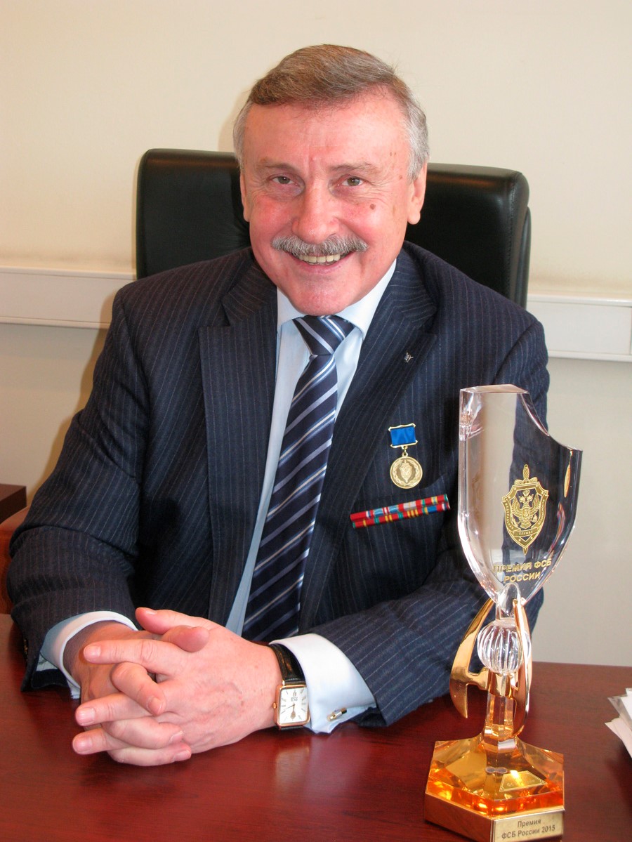 Новиков Юрий Романович