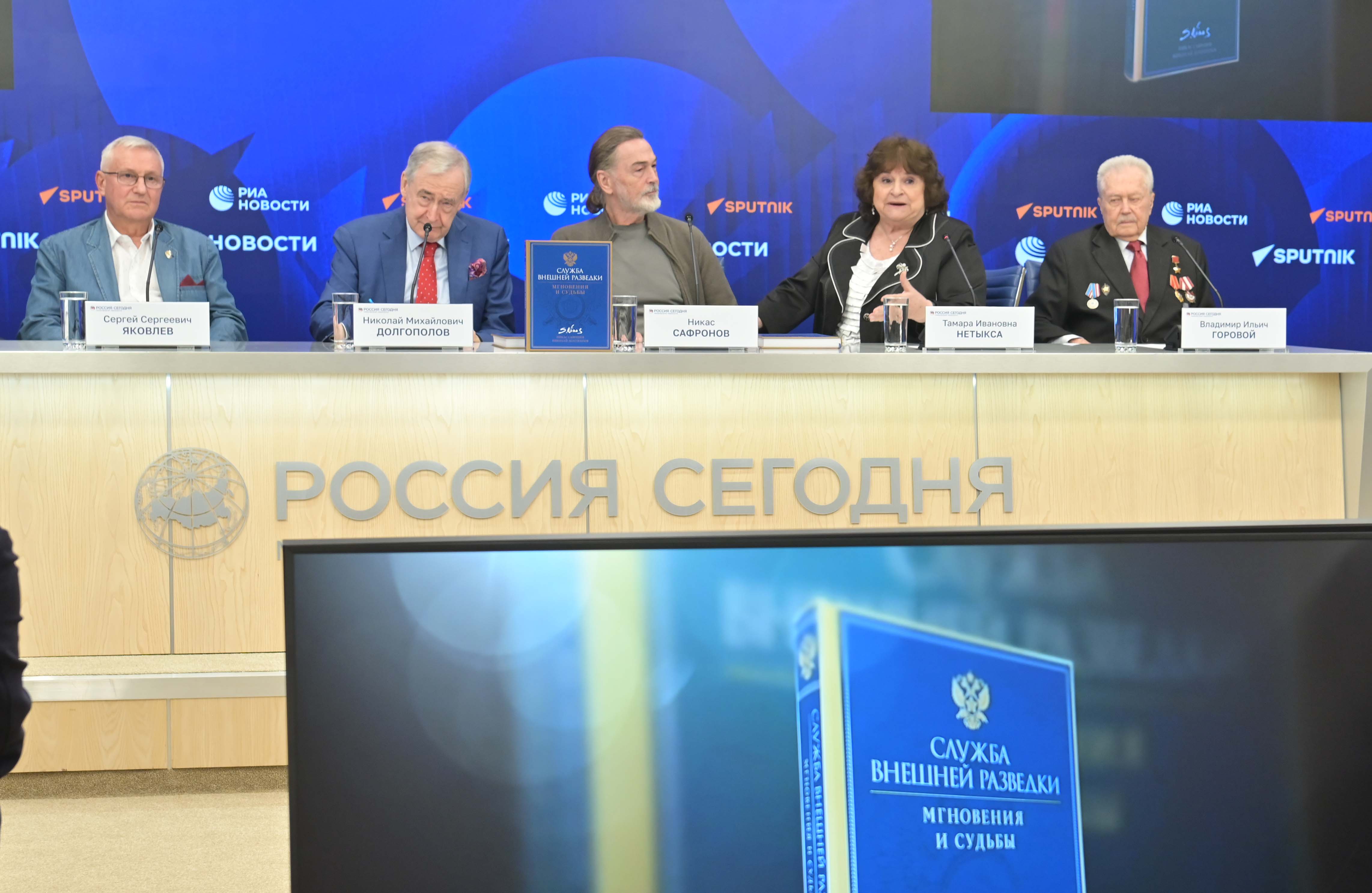 Публикации в СМИ