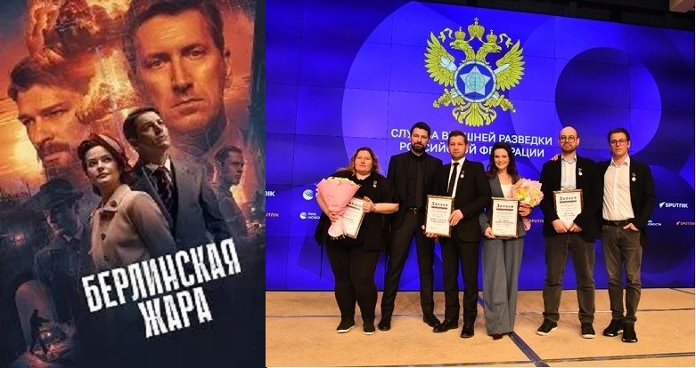 Публикации в СМИ